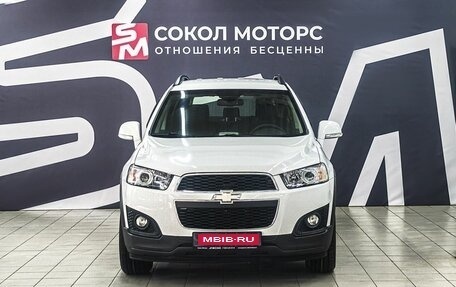 Chevrolet Captiva I, 2014 год, 1 564 900 рублей, 2 фотография