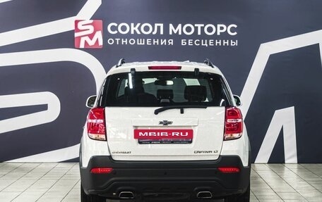 Chevrolet Captiva I, 2014 год, 1 564 900 рублей, 4 фотография