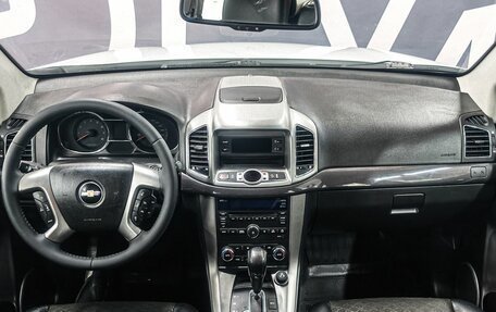 Chevrolet Captiva I, 2014 год, 1 564 900 рублей, 9 фотография