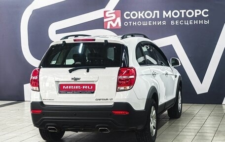 Chevrolet Captiva I, 2014 год, 1 564 900 рублей, 5 фотография