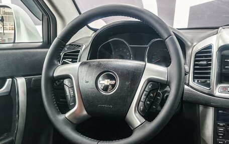 Chevrolet Captiva I, 2014 год, 1 564 900 рублей, 19 фотография