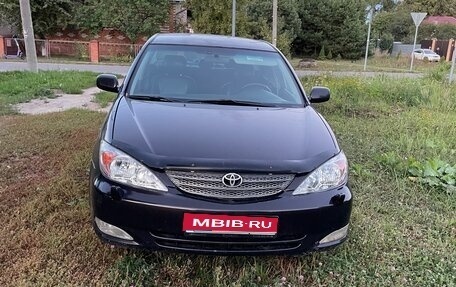 Toyota Camry V40, 2004 год, 750 000 рублей, 1 фотография