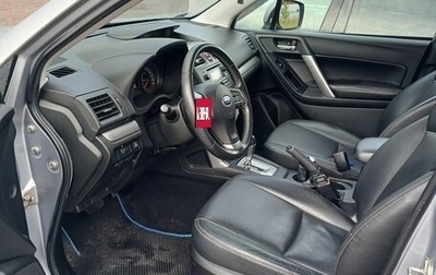 Subaru Forester, 2013 год, 1 500 000 рублей, 1 фотография