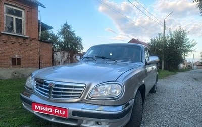 ГАЗ 31105 «Волга», 2008 год, 280 000 рублей, 1 фотография