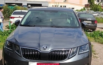 Skoda Octavia, 2018 год, 1 990 000 рублей, 1 фотография