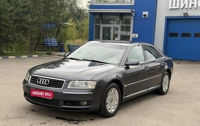 Audi A8, 2004 год, 690 000 рублей, 1 фотография