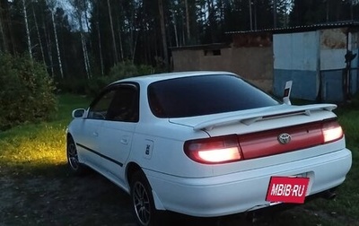 Toyota Carina, 1993 год, 305 000 рублей, 1 фотография