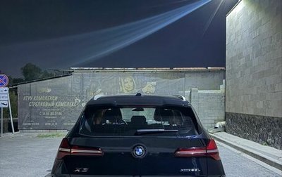 BMW X3, 2025 год, 5 990 000 рублей, 1 фотография