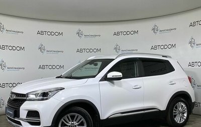 Chery Tiggo 4 I рестайлинг, 2021 год, 1 279 900 рублей, 1 фотография