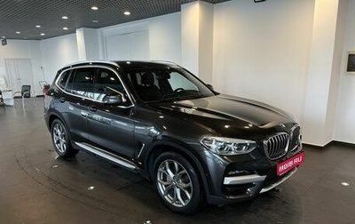 BMW X3, 2020 год, 3 790 000 рублей, 1 фотография