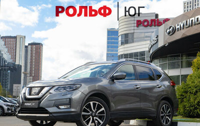 Nissan X-Trail, 2021 год, 2 448 000 рублей, 1 фотография