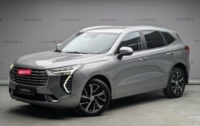 Haval Jolion, 2022 год, 1 697 000 рублей, 1 фотография