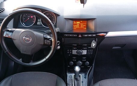 Opel Astra H, 2012 год, 610 000 рублей, 14 фотография