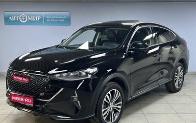 Haval F7x I, 2023 год, 2 349 000 рублей, 1 фотография