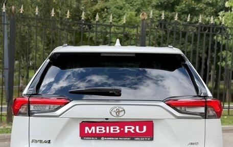 Toyota RAV4, 2021 год, 3 550 000 рублей, 5 фотография