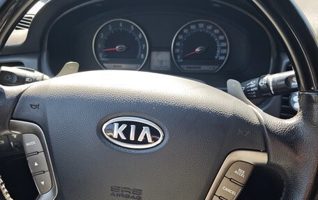KIA Magentis II рестайлинг, 2008 год, 613 000 рублей, 11 фотография