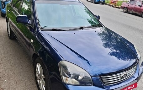 KIA Magentis II рестайлинг, 2008 год, 613 000 рублей, 4 фотография