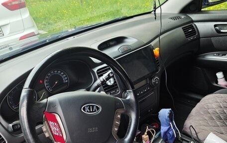 KIA Magentis II рестайлинг, 2008 год, 613 000 рублей, 10 фотография