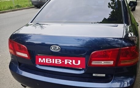 KIA Magentis II рестайлинг, 2008 год, 613 000 рублей, 13 фотография