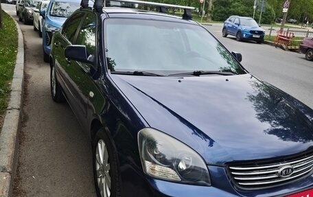 KIA Magentis II рестайлинг, 2008 год, 613 000 рублей, 2 фотография
