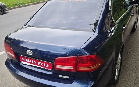 KIA Magentis II рестайлинг, 2008 год, 613 000 рублей, 15 фотография