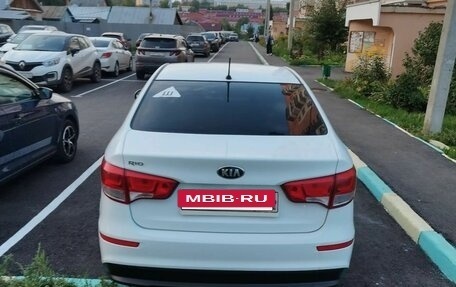 KIA Rio III рестайлинг, 2015 год, 1 290 000 рублей, 4 фотография
