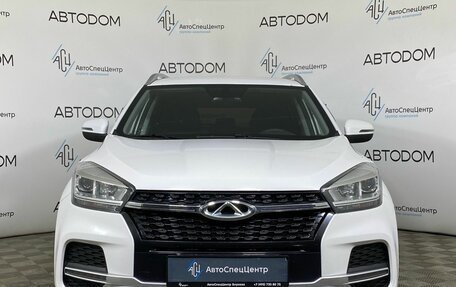 Chery Tiggo 4 I рестайлинг, 2021 год, 1 279 900 рублей, 5 фотография