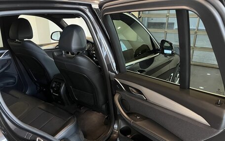BMW X3, 2020 год, 3 790 000 рублей, 25 фотография