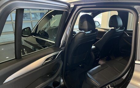 BMW X3, 2020 год, 3 790 000 рублей, 23 фотография