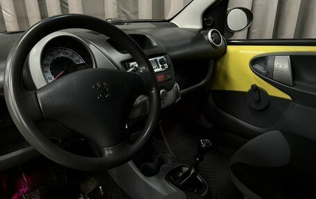 Peugeot 107 I рестайлинг, 2007 год, 299 900 рублей, 7 фотография