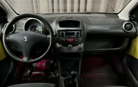 Peugeot 107 I рестайлинг, 2007 год, 299 900 рублей, 14 фотография