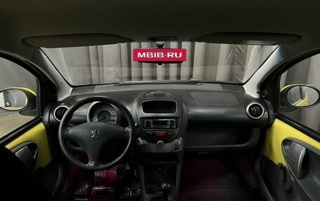 Peugeot 107 I рестайлинг, 2007 год, 299 900 рублей, 13 фотография