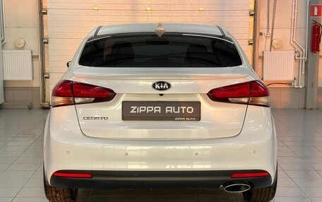 KIA Cerato III, 2017 год, 1 659 000 рублей, 5 фотография