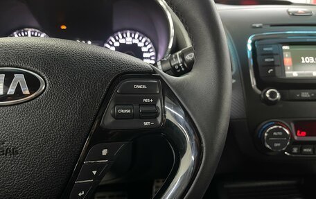 KIA Cerato III, 2017 год, 1 659 000 рублей, 13 фотография