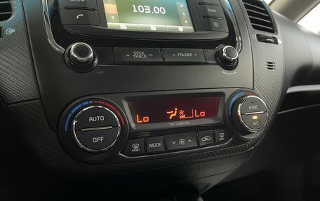 KIA Cerato III, 2017 год, 1 659 000 рублей, 15 фотография