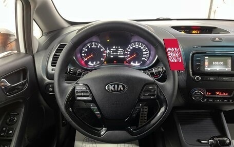 KIA Cerato III, 2017 год, 1 659 000 рублей, 11 фотография