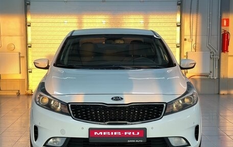 KIA Cerato III, 2017 год, 1 659 000 рублей, 2 фотография