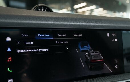 Porsche Cayenne III, 2025 год, 16 610 000 рублей, 12 фотография