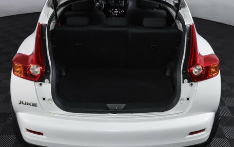 Nissan Juke II, 2014 год, 1 149 000 рублей, 9 фотография
