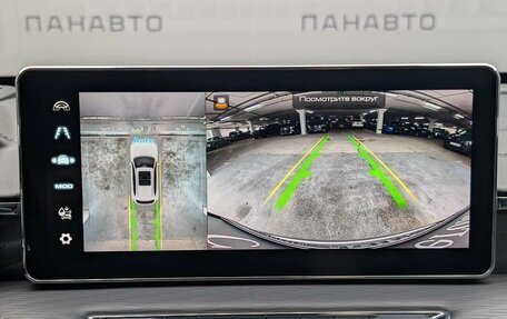 Haval Jolion, 2022 год, 1 697 000 рублей, 12 фотография
