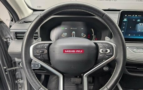 Haval Jolion, 2022 год, 1 697 000 рублей, 9 фотография