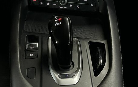 Haval F7x I, 2023 год, 2 349 000 рублей, 24 фотография