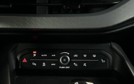 Haval F7x I, 2023 год, 2 349 000 рублей, 23 фотография