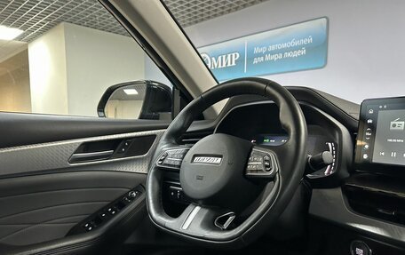 Haval F7x I, 2023 год, 2 349 000 рублей, 19 фотография
