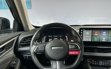 Haval F7x I, 2023 год, 2 349 000 рублей, 18 фотография