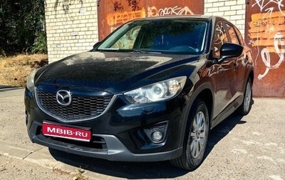 Mazda CX-5 II, 2014 год, 1 500 000 рублей, 1 фотография