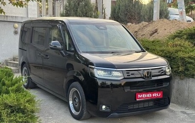 Honda Stepwgn, 2022 год, 2 710 000 рублей, 1 фотография
