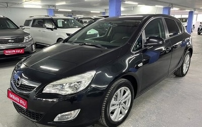 Opel Astra J, 2010 год, 659 000 рублей, 1 фотография