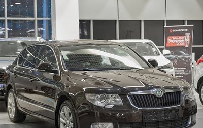 Skoda Superb III рестайлинг, 2012 год, 1 049 000 рублей, 1 фотография