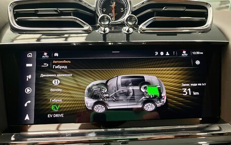 Bentley Bentayga I, 2021 год, 18 500 000 рублей, 24 фотография